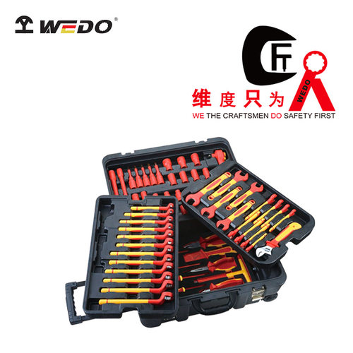 WEDO维度绝缘工具VDE认证68件套绝缘套装工具螺丝刀扳手组套工具