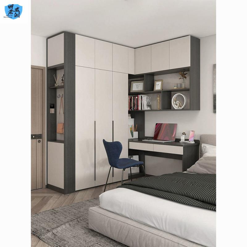 巧帮手简约转角衣柜书柜组合电脑桌儿童卧室书桌书架一体储物柜子