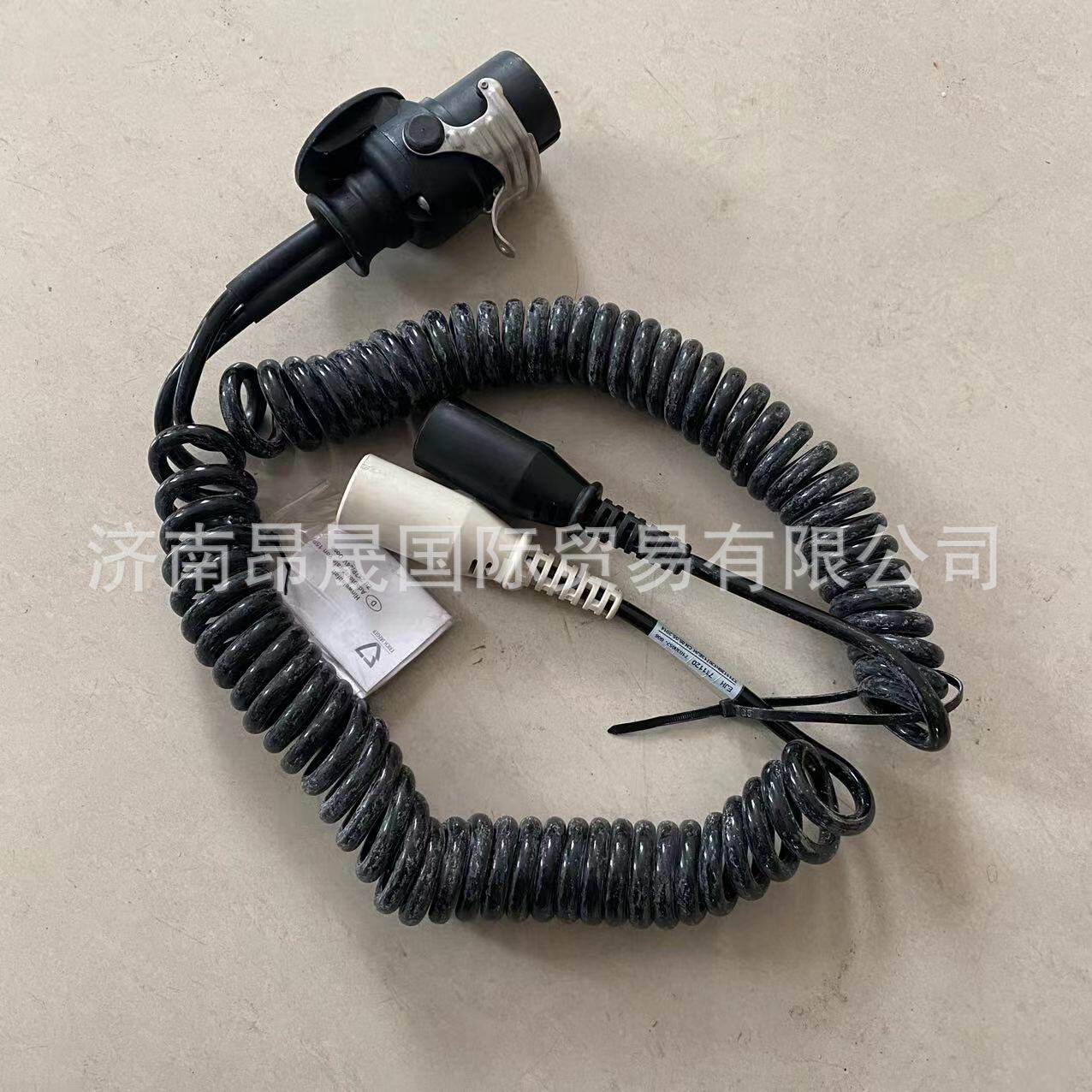 中国重汽HOWO斯堪尼亚奔驰挂车螺旋线拖车线13芯电缆线双头