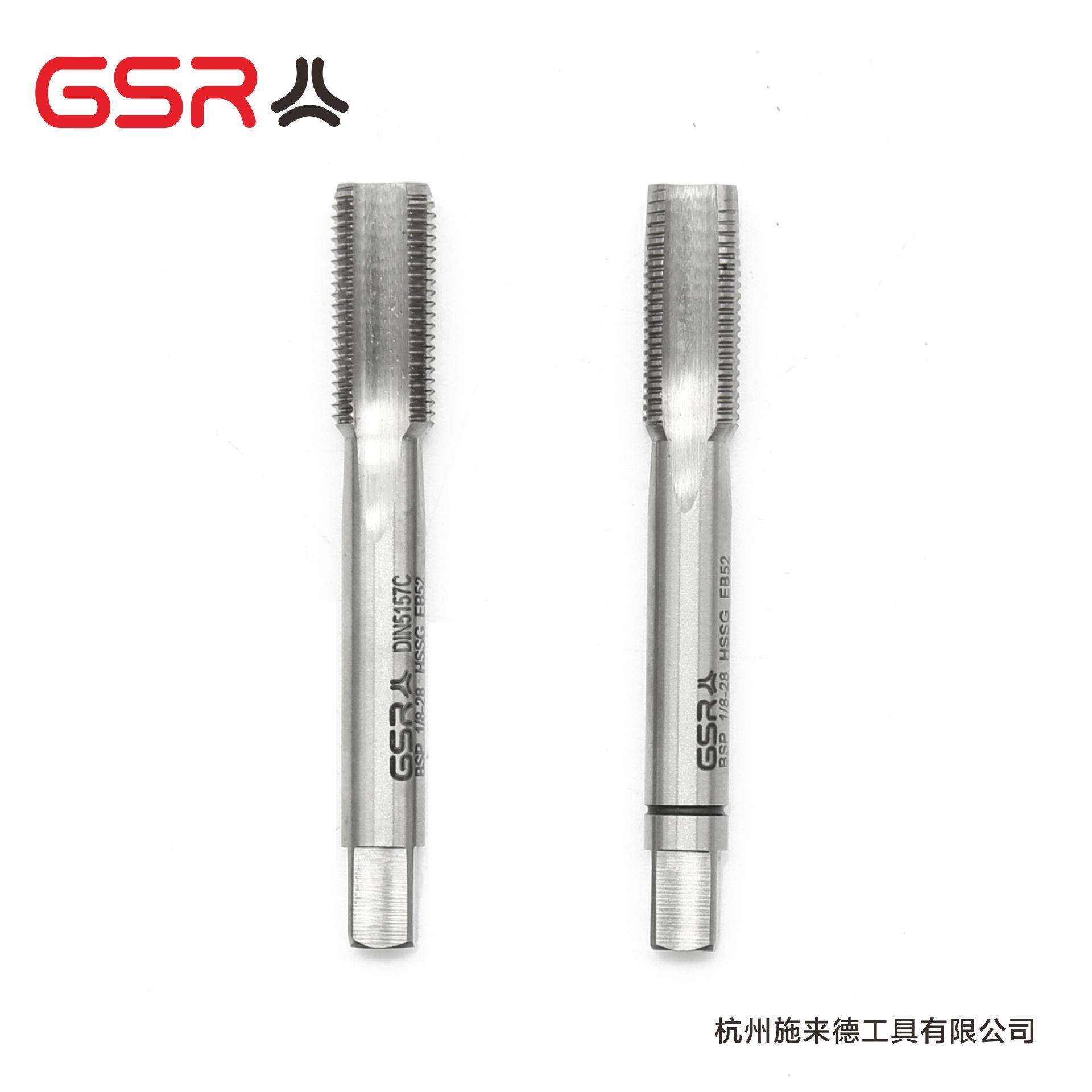 G1/8-G2HSS高速钢材质DIN5157标准手用丝锥两支组出口德国