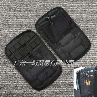 哈雷大滑翔街道至尊滑翔路王改装配件边箱工具袋内衬载物