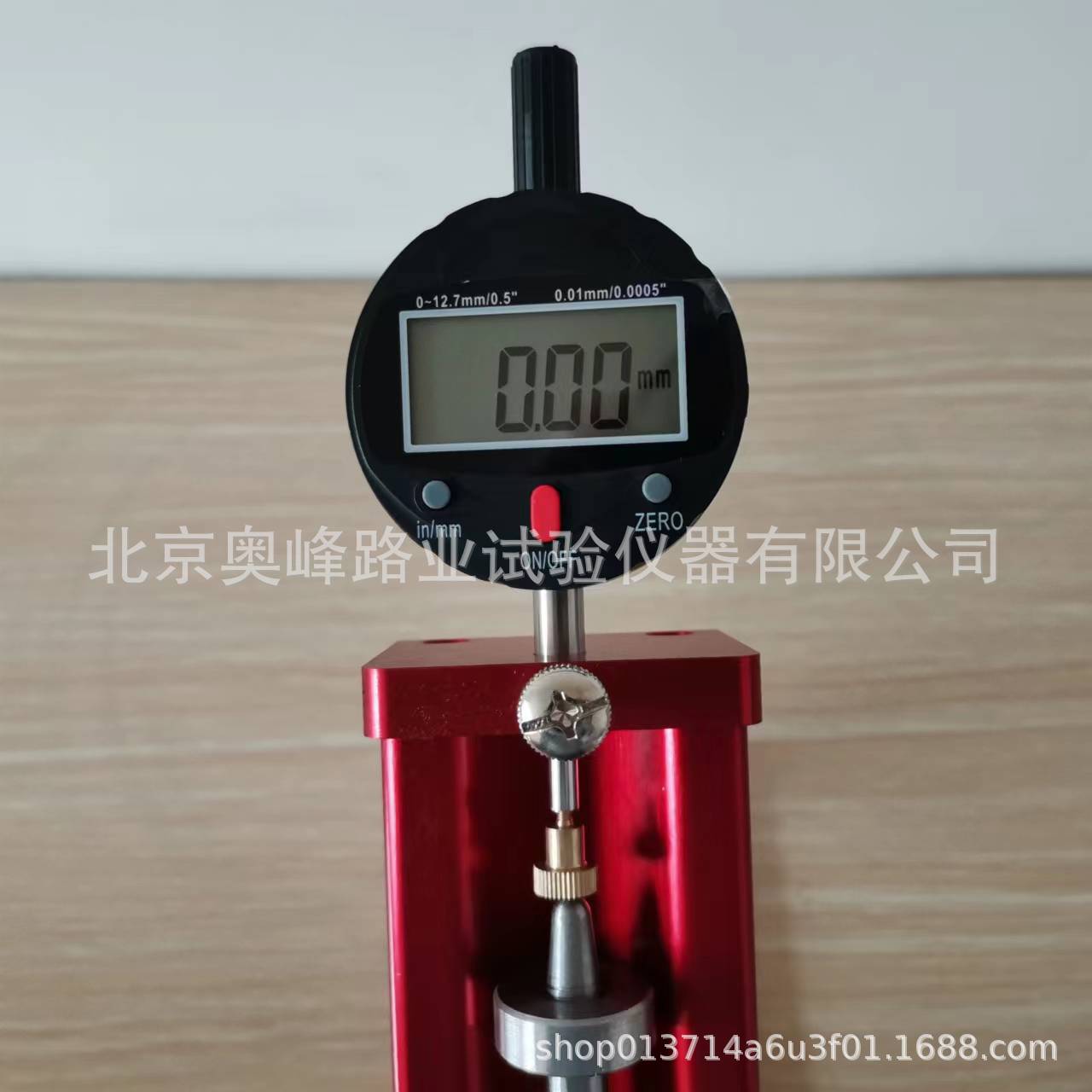 BC-300水泥砂浆膨胀率测定仪