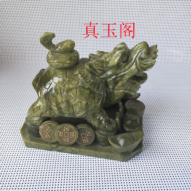 大号南玉龙龟玄武龙龟 葫芦龙龟 元宝龙龟金钱两代母子家家居摆件