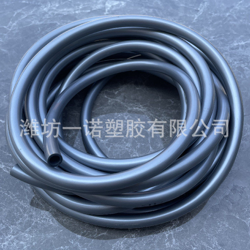 现货无线锂电洗车器进水管8MM银灰色软管