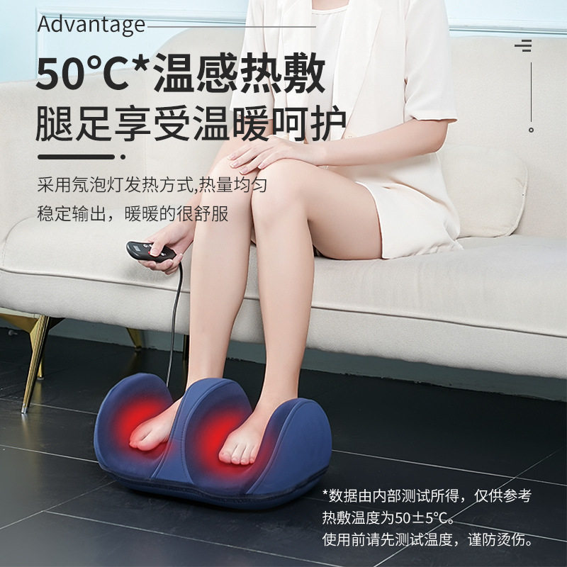 腿部按摩器揉捏按脚足疗机全自动小腿部足部脚底按摩美腿仪