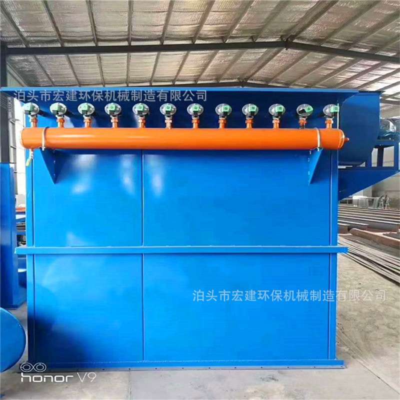 dmc48代脉冲单机除尘器仓顶除尘器工业粉尘车间水泥仓顶除尘器