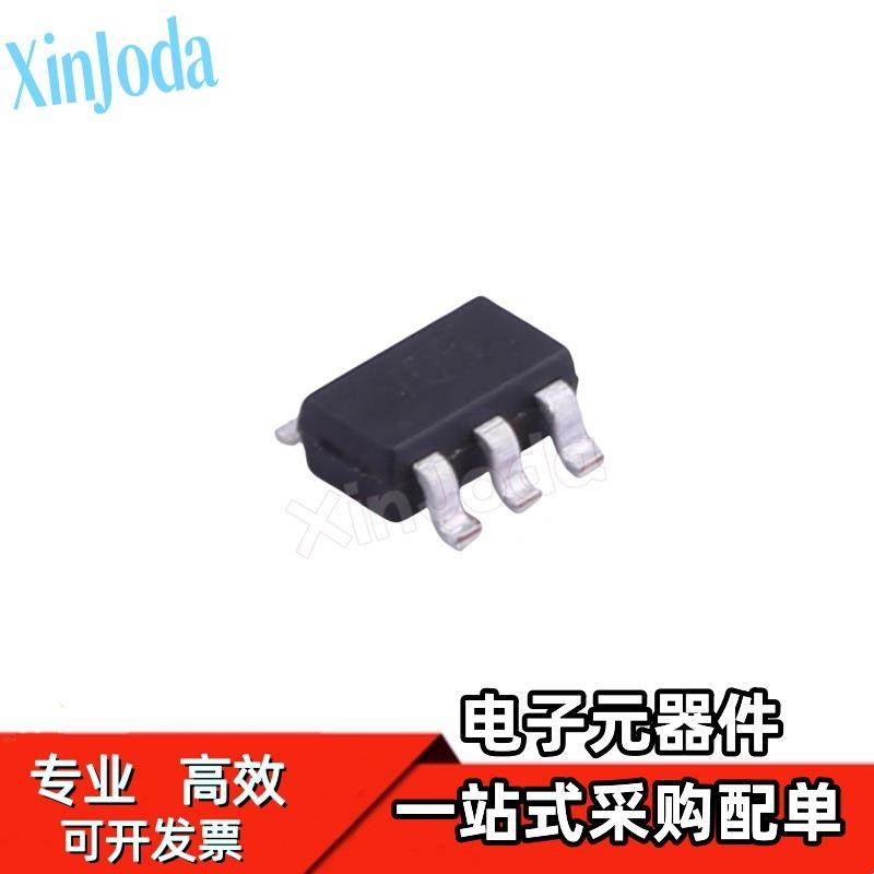 原装捷捷微SRV05-4ASOT23-6L5V静电保护器件二极管ESD丝印V05