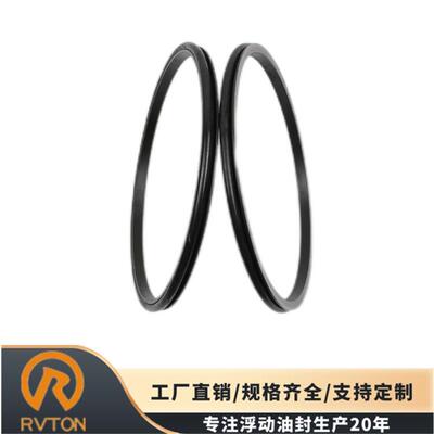 推土机终传动密封件浮动滑环么镜葫芦头油封198-27-00150