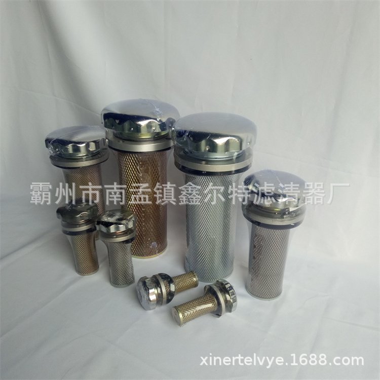 AB-1163工程机械加油口滤网