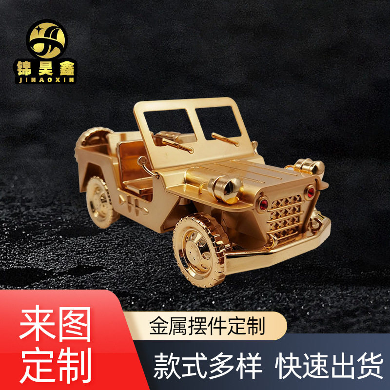 锌合金小汽车模型厂家直供摆件