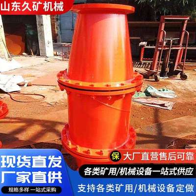 久矿FHQ600矿用瓦斯管道防回火保护装置耐热强度高抗腐蚀现货