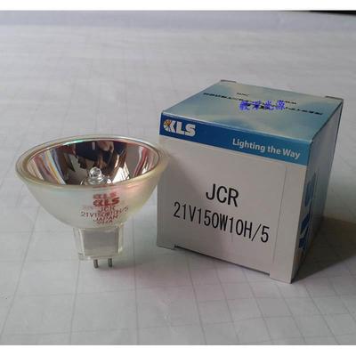 KLSJCR21V150W10H/5ACMI顺康冷光源显微镜灯泡21V150W