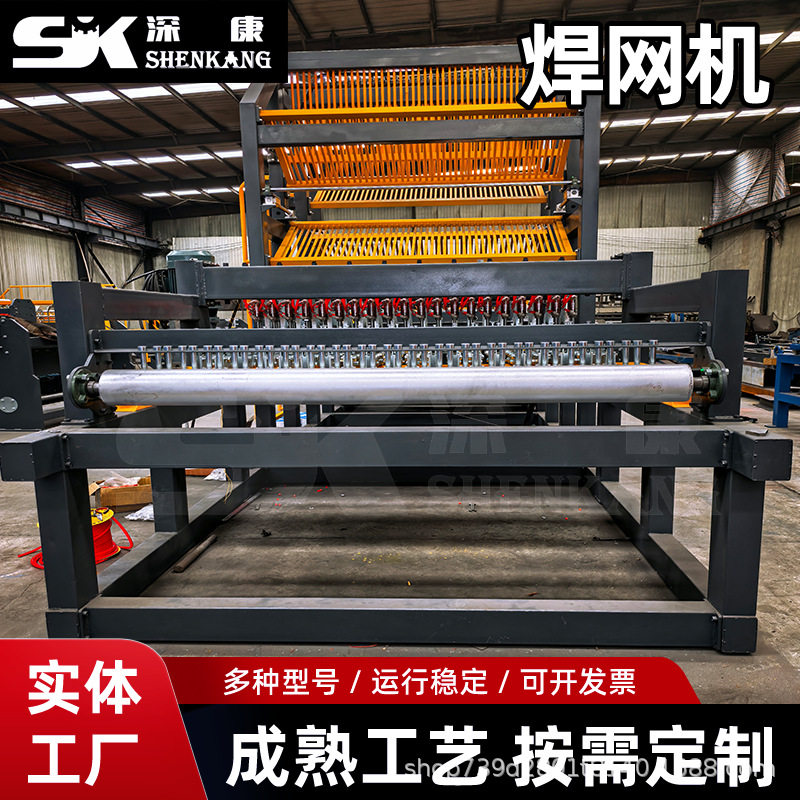 全自动焊网机循环拉网焊网机?煤矿支护网焊网机