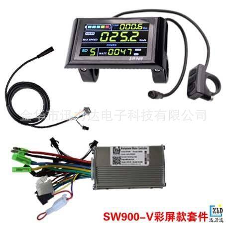 W900彩屏电动自行车大屏幕LCD液晶仪表24V36V48V60V锂电控制器