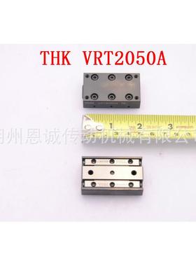 THKVRT2035AVRT2050AVRT2065AVRT2080AVRT2095AVRT2110A