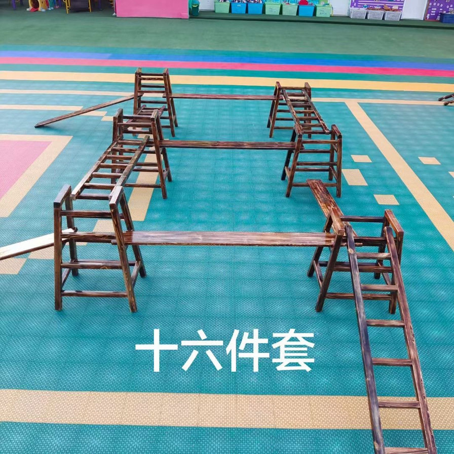 幼儿园攀爬架碳化木16件户外感统训练大型户外玩具木质攀爬架组合