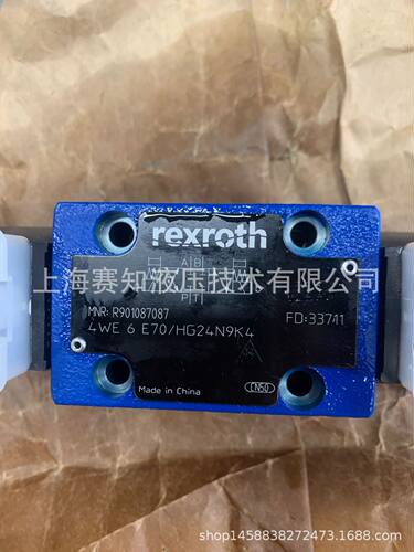 4WE6E7X/HG24N9K4R9010870874WE6D7X/HG24N9K4R901087088原装