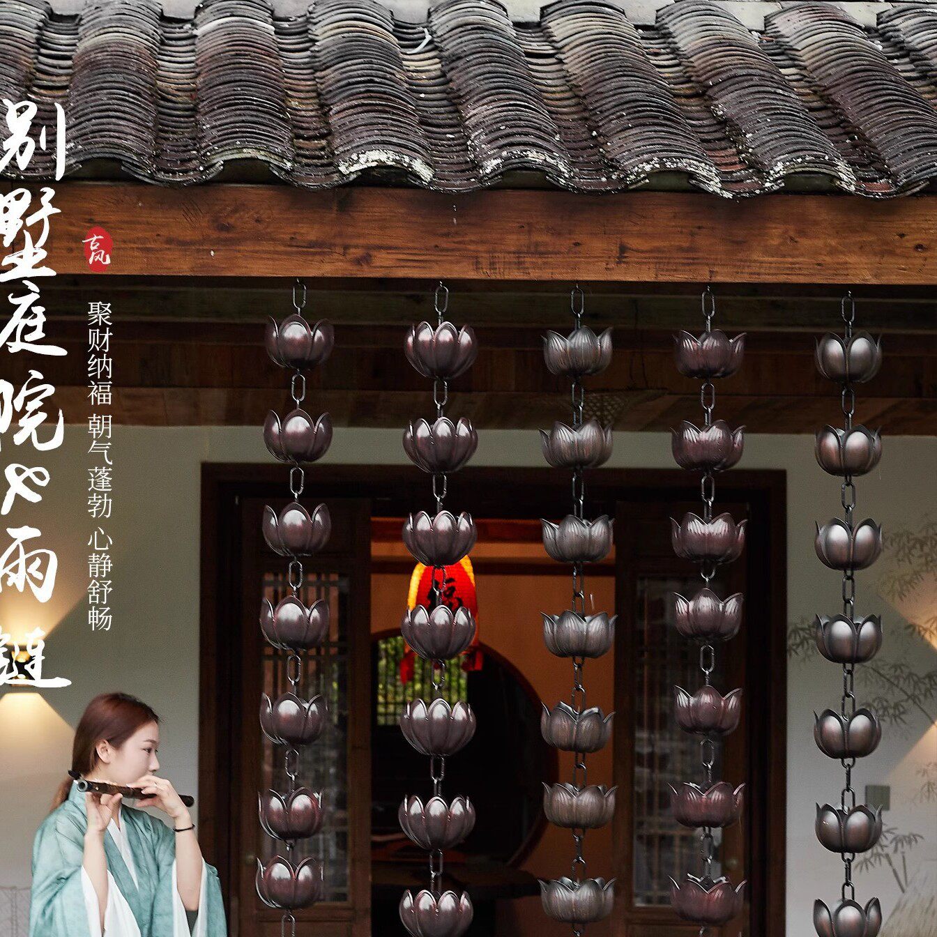 寺院用超大睡莲雨链 莲花雨链 大雄宝殿专用铜雨链