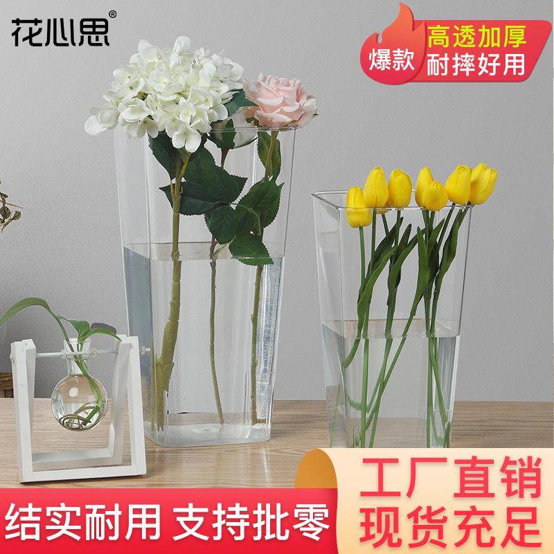养花桶整件优惠花店鲜花桶收纳花桶耐摔透明亚克力桶醒花桶