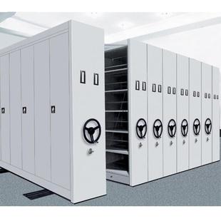 南特密集架档案柜移动文件柜资料柜凭证架手摇式密集柜电动密集柜