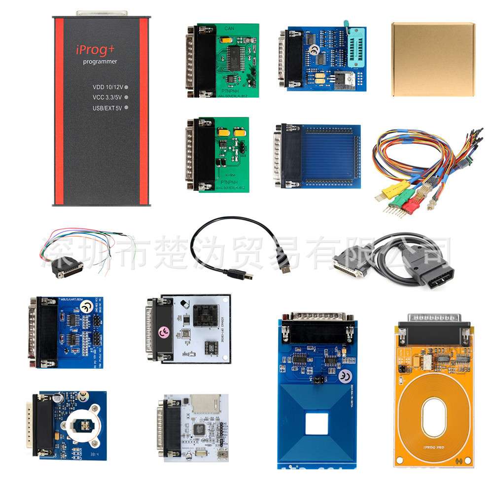 IPROG PRO V87 Full Adapters Programmer ECU编程汽车诊断仪