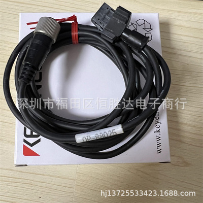 基恩士OP-88025OP-88024OP-88027OP-88022OP-88029OP-88021