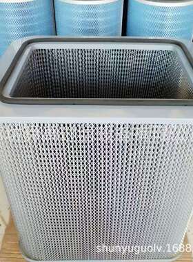 工业除尘滤筒P034137油雾过滤器P034139P031727