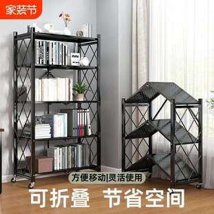 免安装简易书架落地客厅学生书架小型书柜家用卧室收纳折叠置物架