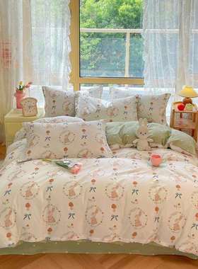 40支全棉纯棉13370卡通四件套床笠款小清新家用三件套
