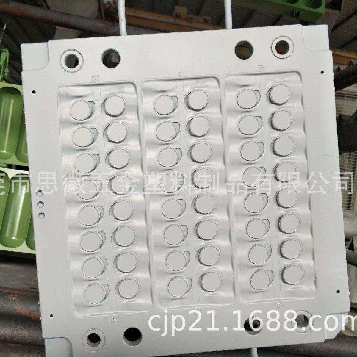 东莞模具铁氟龙喷涂加工模具特氟龙加工喷涂表面处理好脱模