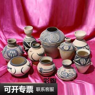 美术静物彩陶薪火相传唐风古韵青花瓷写生教具画室专用陶罐10件套