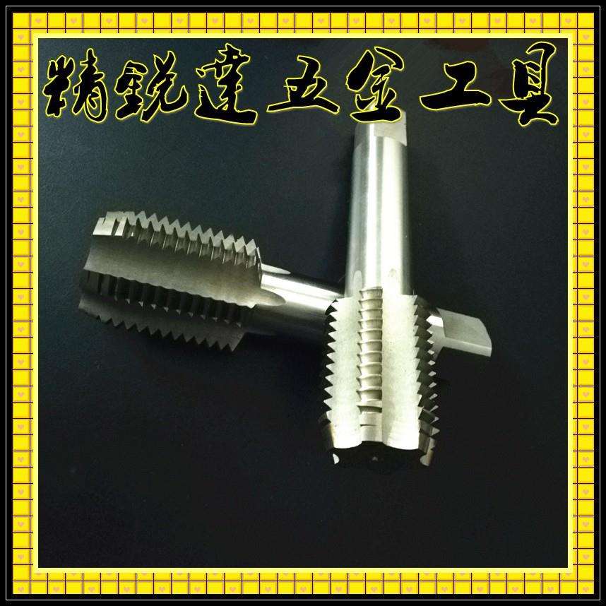 售优质M100x1M100x2M100x2.5M100x3M100x4M100x6M100丝锥