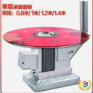 满焊加厚铸铁气化炉冬季家用烤火炉农村室内柴火炉柴煤两用取暖炉