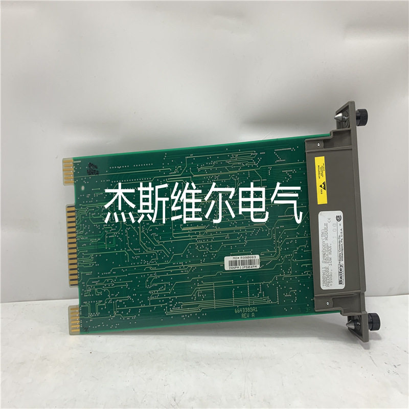 DSQC3503HNE00025-1/11DCS控制系统库存现货顺丰包邮