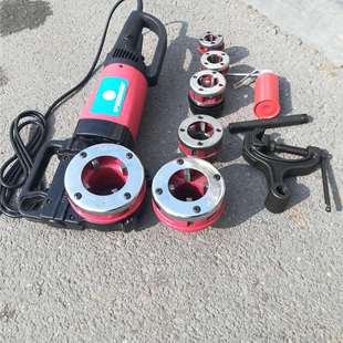 50手持电动套丝机 KY01 便携式 水管滚丝机镀锌管板牙车丝机Z1T