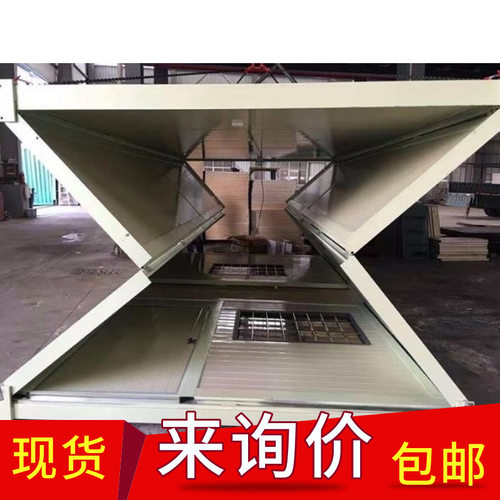 标准移动商业临建打包折叠伸展移动集装箱方舱设备活动房屋住人集