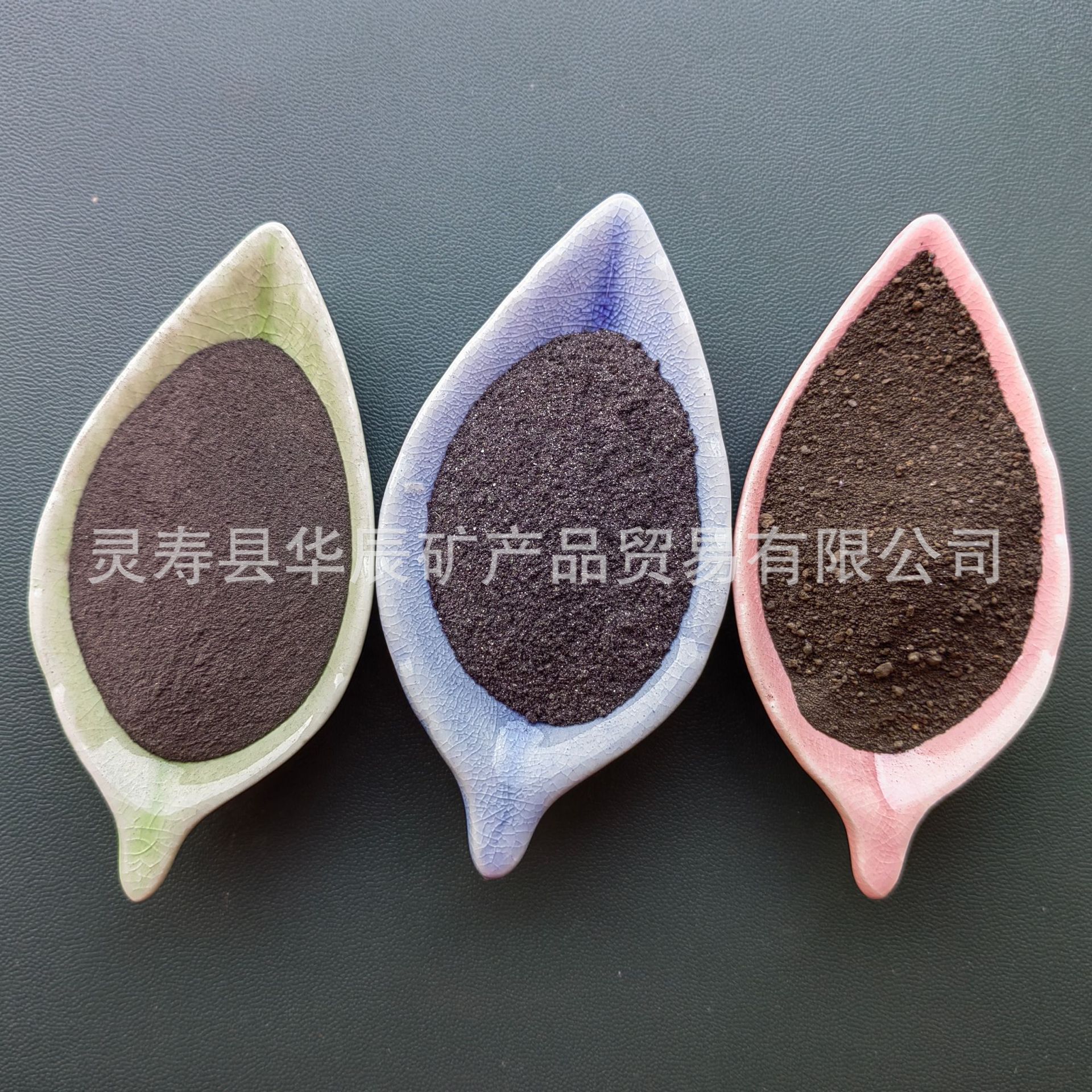 厂家供应铁粉 还原铁粉 暖宝宝铁粉 污水处理磁粉 配种铁粉