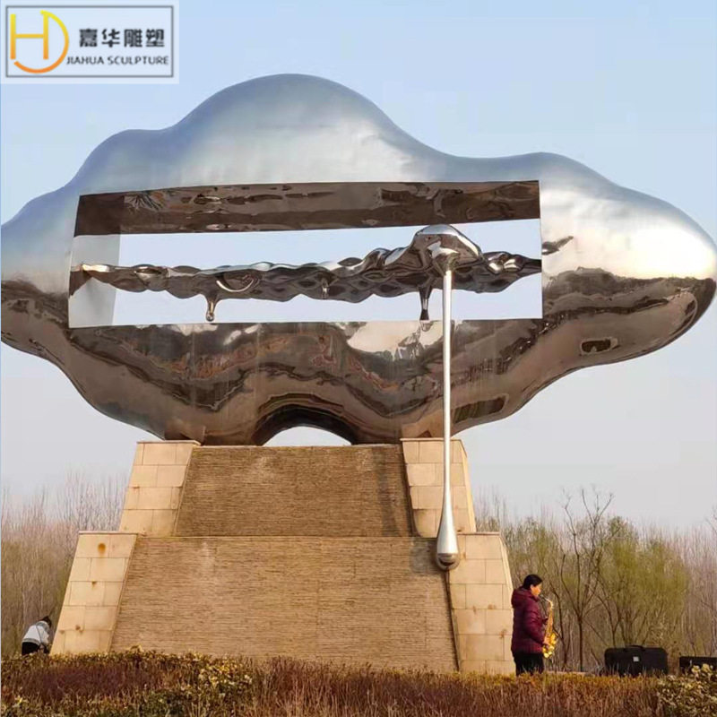 制定不锈钢云朵雕塑造型镜面云彩水景摆件装饰金属广场水景装饰品