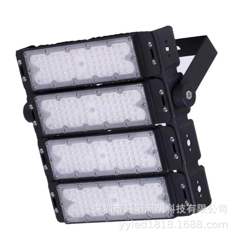 深圳直销200w隧道灯模组套件LED隧道灯外壳模组投光灯套件