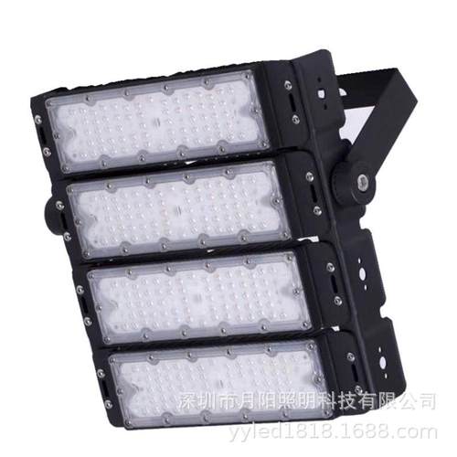 深圳直销200w隧道灯模组套件LED隧道灯外壳模组投光灯套件