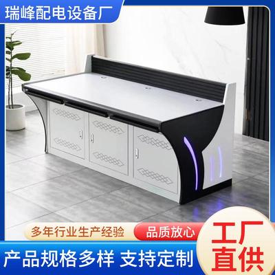 监控台安防加厚指挥中心操作台弧形烤漆调度台双联三联监控控制台