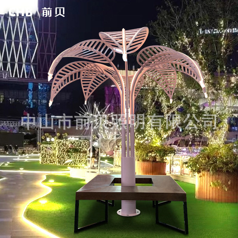 户外景观椰子树灯网红发光树仿真棕榈商业广场景区公园装饰装饰灯