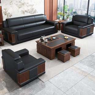 新中式办公沙发商务接待会客区总经理办公室洽谈沙发茶几组合套装