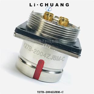 圆形连接器Y27BII 24III 2004ZJBY27B CY27 2404ZJBM 骊创面板式