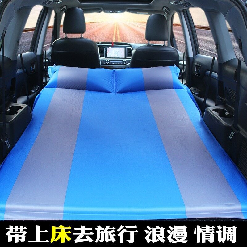 SUV后备箱充气床产楼兰奇骏逍客途观途昂自驾游车载旅行床自动