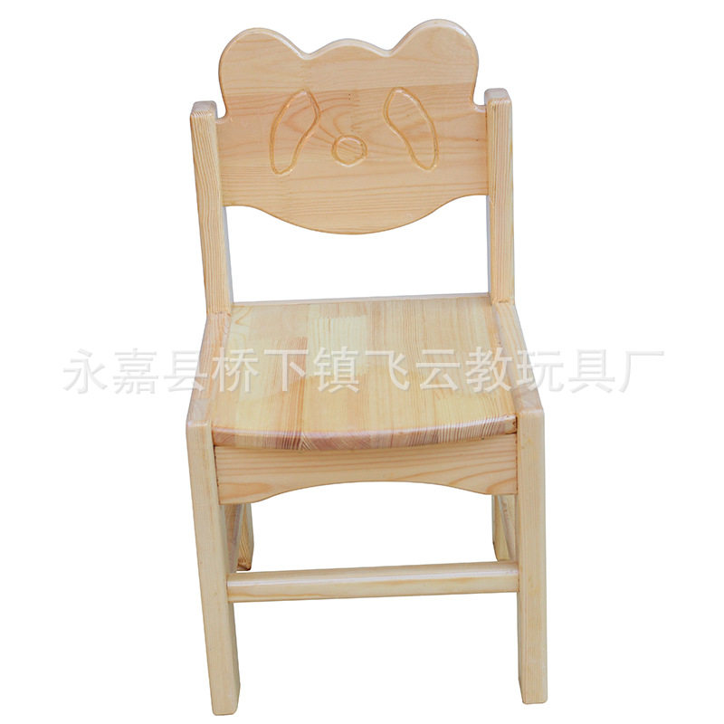 橡胶木靠背椅/儿童椅幼儿园椅子实木环保儿童家具人体工学