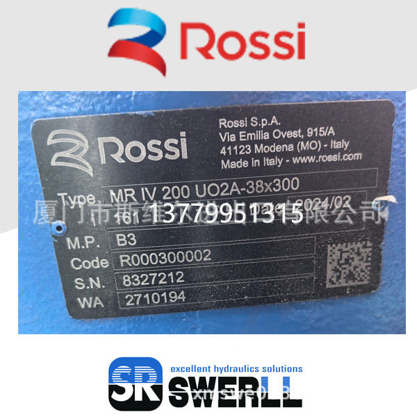 意大利ROSSI罗尔西减速机MR IV 200 UO2A-38x300