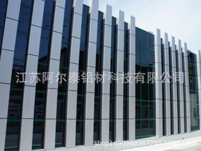 优质研发生产陶士板挂件 铝合金幕墙型材 背栓挂件 量大从优