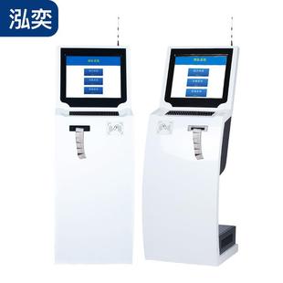 19寸新款排队叫号机/银行排队机/排号机/供应