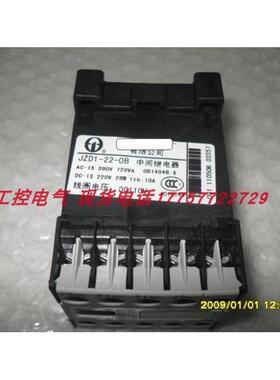 JZD1-22-0BDC110VJZD1-22-0BF4JZDI-22/0BF4OB